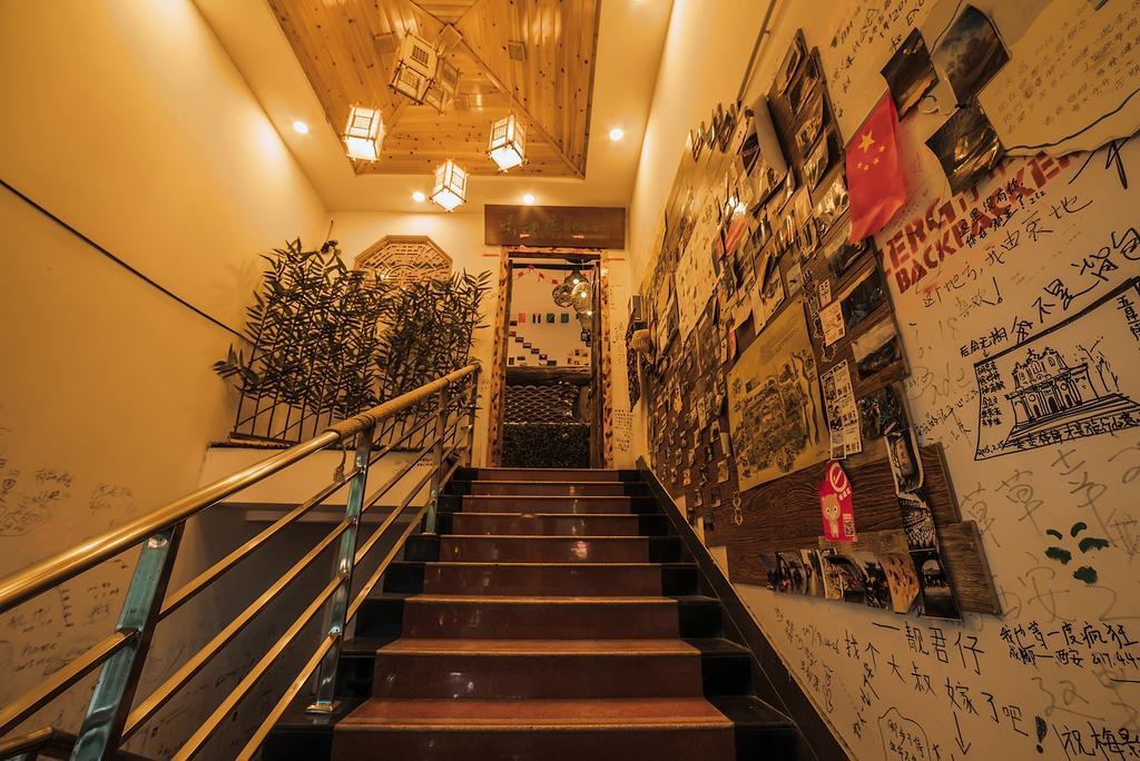 Zerg Backpackers Youth Hostel Xi'an  Exterior foto